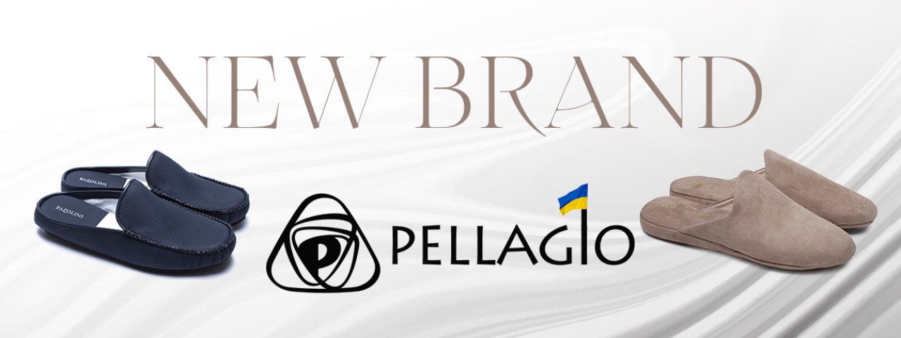 Новый бренд Pellagio